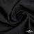 Ткань костюмная "Марко" 80% P, 16% R, 4% S, 220 г/м2, шир.150 см, цв-черный 1 - купить в Чите. Цена 522.96 руб.