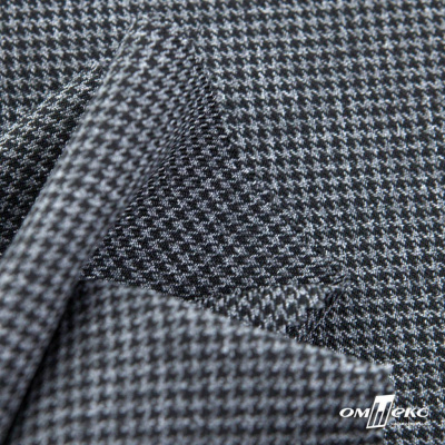 Ткань костюмная Пье-де-пуль 24013, 210 гр/м2, шир.150см, цвет чёрн/св.серый - купить в Чите. Цена 334.18 руб.