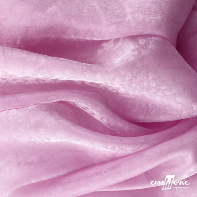 Плательная органза вытравка,100% полиэстр, шир. 150 см, #606 цв.-розовый - купить в Чите. Цена 380.73 руб.