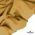 Ткань костюмная "Матте" 80% P, 16% R, 4% S, 170 г/м2, шир.150 см, цв- песочный #54 - купить в Чите. Цена 372.90 руб.