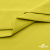 Ткань сорочечная стрейч 14-0852, 115 гр/м2, шир.150см, цвет жёлтый - купить в Чите. Цена 282.16 руб.