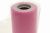 Фатин блестящий в шпульках 16-14, 12 гр/м2, шир. 15 см (в нам. 25+/-1 м), цвет розовый - купить в Чите. Цена: 108.61 руб.