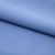 Костюмная ткань "Элис" 17-4139, 200 гр/м2, шир.150см, цвет голубой - купить в Чите. Цена 303.10 руб.
