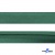Косая бейка атласная "Омтекс" 15 мм х 132 м, цв. 056 темный зеленый - купить в Чите. Цена: 225.81 руб.