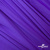 Бифлекс "ОмТекс", 200 гр/м2, шир. 150 см, цвет фиолетовый, (3,23 м/кг), блестящий - купить в Чите. Цена 1 483.96 руб.