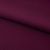 Костюмная ткань "Элис", 220 гр/м2, шир.150 см, цвет бордо - купить в Чите. Цена 303.10 руб.