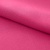 Креп стрейч Амузен 17-1937, 85 гр/м2, шир.150см, цвет розовый - купить в Чите. Цена 194.07 руб.