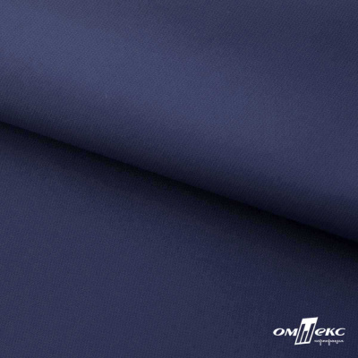 Мембранная ткань "Ditto" 19-3920, PU/WR, 130 гр/м2, шир.150см, цвет т.синий - купить в Чите. Цена 307.92 руб.