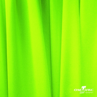 Бифлекс "ОмТекс", 200 гр/м2, шир. 150 см, цвет зелёный неон, (3,23 м/кг), блестящий - купить в Чите. Цена 1 672.04 руб.