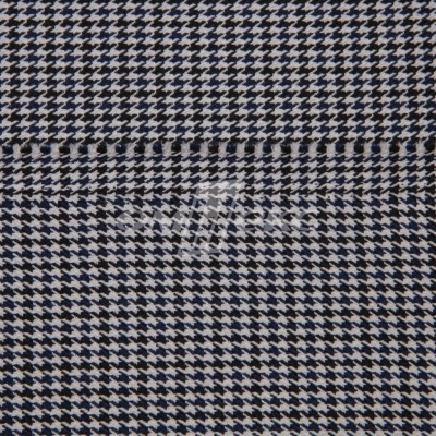 Ткань костюмная "Мишель", 254 гр/м2,  шир. 150 см, цвет белый/синий - купить в Чите. Цена 408.81 руб.