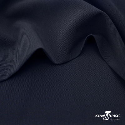 Ткань костюмная "Диана", 85%P 11%R 4%S, 260 г/м2 ш.150 см, цв-чернильный (4) - купить в Чите. Цена 434.07 руб.
