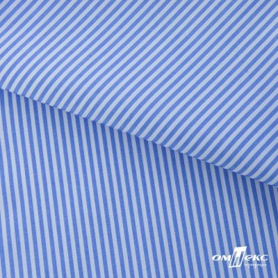 Ткань сорочечная Полоска Кенди, 115 г/м2, 58% пэ,42% хл, шир.150 см, цв.2-голубой, (арт.110) - купить в Чите. Цена 306.69 руб.