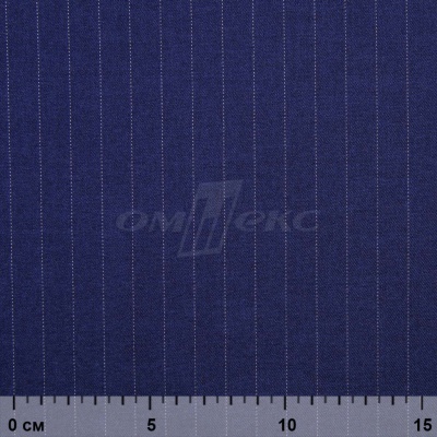 Костюмная ткань "Жаклин", 188 гр/м2, шир. 150 см, цвет тёмно-синий - купить в Чите. Цена 426.49 руб.