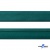 Косая бейка атласная "Омтекс" 15 мм х 132 м, цв. 140 изумруд - купить в Чите. Цена: 225.81 руб.