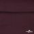 Джерси Кинг Рома, 95%T  5% SP, 330гр/м2, шир. 150 см, цв.Бордо - купить в Чите. Цена 620.72 руб.