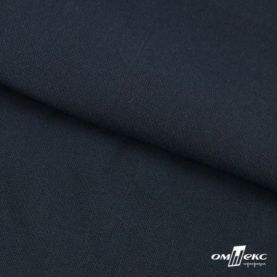 Ткань костюмная "Марко" 80% P, 16% R, 4% S, 220 г/м2, шир.150 см, цв-темно синий 35 - купить в Чите. Цена 528.29 руб.
