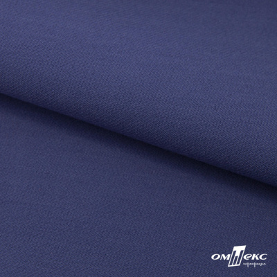 Ткань костюмная "Белла" 80% P, 16% R, 4% S, 230 г/м2, шир.150 см, цв-т.голубой #34 - купить в Чите. Цена 431.93 руб.