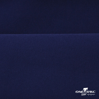 Костюмная ткань "Элис" 19-3933, 200 гр/м2, шир.150см, цвет т.синий - купить в Чите. Цена 303.10 руб.