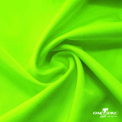 Бифлекс "ОмТекс", 200 гр/м2, шир. 150 см, цвет зелёный неон, (3,23 м/кг), блестящий - купить в Чите. Цена 1 672.04 руб.