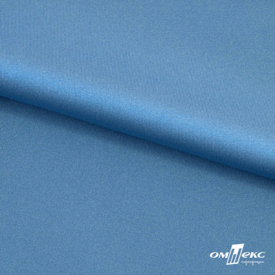 Бифлекс "ОмТекс", 230г/м2, 150см, цв.-голубой (15-4323) (2,9 м/кг), блестящий  - купить в Чите. Цена 1 646.73 руб.