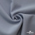 Ткань костюмная "Прато" 80% P, 16% R, 4% S, 230 г/м2, шир.150 см, цв-голубой #32 - купить в Чите. Цена 470.17 руб.