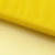 Фатин матовый 16-70, 12 гр/м2, шир.300см, цвет жёлтый - купить в Чите. Цена 112.70 руб.
