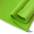 Флис DTY 15-0146, 240 г/м2, шир. 150 см, цвет зеленая свежесть - купить в Чите. Цена 640.46 руб.