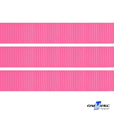 Репсовая лента 011, шир. 12 мм/уп. 50+/-1 м, цвет розовый - купить в Чите. Цена: 152.05 руб.