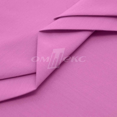 Сорочечная ткань 16-2120, 120 гр/м2, шир.150см, цвет розовый - купить в Чите. Цена 166.33 руб.