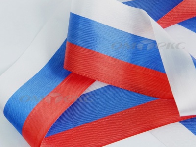 Лента "Российский флаг" с2744, шир. 8 мм (50 м) - купить в Чите. Цена: 7.14 руб.