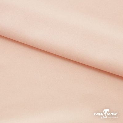 Плательная ткань "Невада" 12-1212, 120 гр/м2, шир.150 см, цвет розовый кварц - купить в Чите. Цена 205.73 руб.