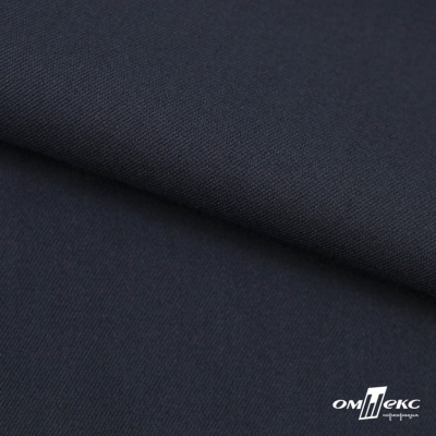 Ткань костюмная "Матте" 80% P, 16% R, 4% S, 170 г/м2, шир.150 см, цв- темно синий #23 - купить в Чите. Цена 372.90 руб.