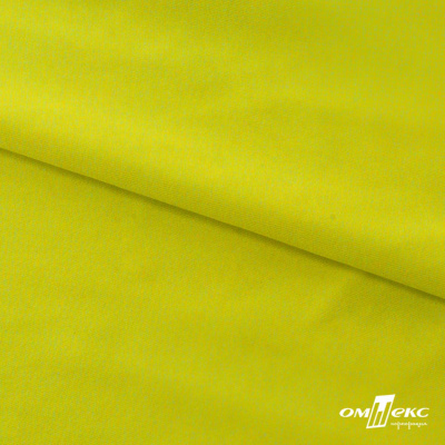 Бифлекс "ОмТекс", 230г/м2, 150см, цв.-желтый (GNM 1906-0791), (2,9 м/кг), блестящий  - купить в Чите. Цена 1 667.58 руб.