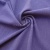 Ткань костюмная габардин "Меланж" 6145В, 172 гр/м2, шир.150см, цвет сирень - купить в Чите. Цена 284.20 руб.