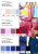 Плательная ткань "Невада" 18-3921, 120 гр/м2, шир.150 см, цвет ниагара - купить в Чите. Цена 205.73 руб.
