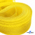 Регилиновая лента, шир.30мм, (уп.22+/-0,5м), цв. 11- желтый - купить в Чите. Цена: 183.75 руб.