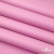 Мембранная ткань "Ditto" 15-2216, PU/WR, 130 гр/м2, шир.150см, цвет розовый - купить в Чите. Цена 313.93 руб.