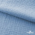 Ткань Муслин, 100% хлопок, 125 гр/м2, шир. 135 см (16-4120) цв.св.джинс - купить в Чите. Цена 388.08 руб.