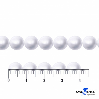 0404-5146А-Полубусины пластиковые круглые "ОмТекс", 8 мм, (уп.50гр=365+/-3шт), цв.064-белый - купить в Чите. Цена: 63.46 руб.