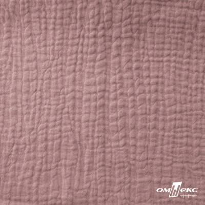 Ткань Муслин, 100% хлопок, 125 гр/м2, шир. 135 см   Цв. Пудра Розовый   - купить в Чите. Цена 388.08 руб.