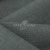 Ткань костюмная габардин Меланж,  цвет шалфей/6248В, 172 г/м2, шир. 150 - купить в Чите. Цена 287.10 руб.