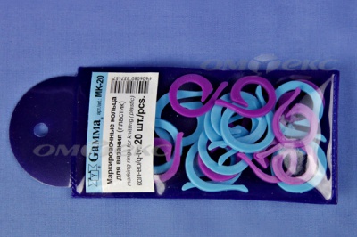 Кольцо маркировочное пластик МК-20, 20 мм для вязания (20 шт) - купить в Чите. Цена: 88.80 руб.