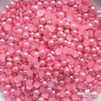 0404-5146-Полубусины пластиковые круглые "ОмТекс", 6 мм, (уп.50гр=840+/-5шт), цв.101-св.розовый - купить в Чите. Цена: 63.86 руб.