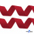 Красный- цв.171-Текстильная лента-стропа 550 гр/м2 ,100% пэ шир.40 мм (боб.50+/-1 м) - купить в Чите. Цена: 637.68 руб.