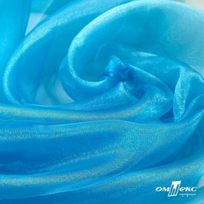 Ткань органза, 100% полиэстр, 28г/м2, шир. 150 см, цв. #38 голубой - купить в Чите. Цена 86.24 руб.