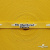 Тесьма отделочная (киперная) 10 мм, 100% хлопок,"THE SKATEBOARD CULIURE"(45 м) цв.121-30 -жёлтый - купить в Чите. Цена: 850.62 руб.