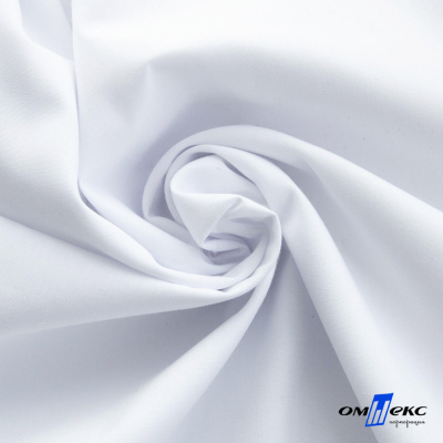 Ткань сорочечная  Вита 80% пэ/20% хл, 115 гр/м, шир. 150 см - белый - купить в Чите. Цена 170.90 руб.