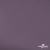 Ткань подкладочная Таффета, 17-1605, 53 г/м2, антистатик, шир. 150 см, цвет туман - купить в Чите. Цена 62.37 руб.