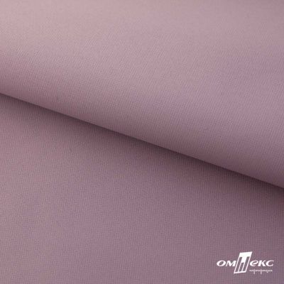 Текстильный материал " Ditto", мембрана покрытие 5000/5000, 130 г/м2, цв.17-1605 розовый туман - купить в Чите. Цена 307.92 руб.
