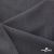 Ткань костюмная "Турин" 80% P, 16% R, 4% S, 230 г/м2, шир.150 см, цв-т.серый #3 - купить в Чите. Цена 439.57 руб.